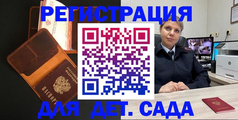 форма 3 в Красноуральске